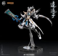 PRE-ORDER MJZ Studio x Sunday Hobby Xiao Yao Zi