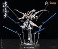 PRE-ORDER MJZ Studio x Sunday Hobby Xiao Yao Zi
