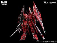 PRE-ORDER GM Model 1/72 Solaridian 25% Prepayment
