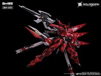 PRE-ORDER GM Model 1/72 Solaridian 25% Prepayment