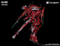 PRE-ORDER GM Model 1/72 Solaridian 25% Prepayment