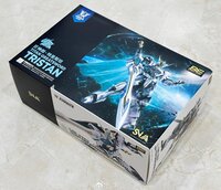 PRE-ORDER 1/144 SNAA Titan Greatsword Tristan