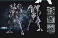 PRE-ORDER 1/144 SNAA Titan Greatsword Tristan