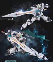 PRE-ORDER 1/144 SNAA Titan Greatsword Tristan
