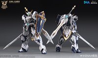 PRE-ORDER 1/144 SNAA Titan Greatsword Tristan