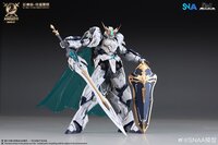 PRE-ORDER 1/144 SNAA Titan Greatsword Tristan