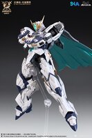 PRE-ORDER 1/144 SNAA Titan Greatsword Tristan