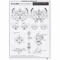 Flaming-Snow RE-10 Jagd Doga Fluorescent Decals