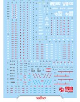 Flaming-Snow RG-56 RX-78-2 Ver 2.0 Fluorescent Decals