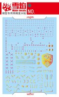 Flaming-Snow RG-31 Crossbone Gundam X1 Fluorescent + Hot Stamping Decals