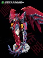 Flaming-Snow RG-51 Epyon Grey Decals