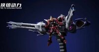 Mo Yu Driving Force MGSD / HG Meteor Unit
