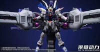 Mo Yu Driving Force MGSD / HG Meteor Unit
