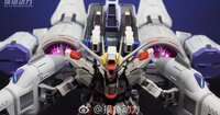 Mo Yu Driving Force MGSD / HG Meteor Unit