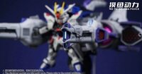 Mo Yu Driving Force MGSD / HG Meteor Unit