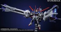 Mo Yu Driving Force MGSD / HG Meteor Unit