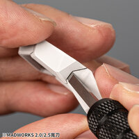 Madworks Tungsten Steel Wide Chisels (WD)