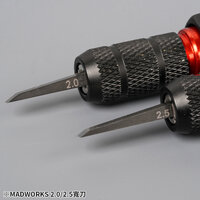 Madworks Tungsten Steel Wide Chisels (WD)