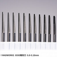 Madworks XXX0 Mr Pro Premium Line Engraver