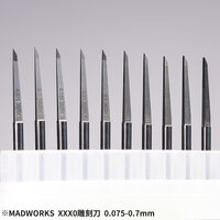 Madworks XXX0 Mr Pro Premium Line Engraver