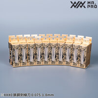 Madworks XXX0 Mr Pro Premium Line Engraver