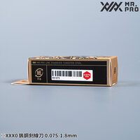 Madworks XXX0 Mr Pro Premium Line Engraver