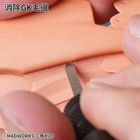 Madworks Triangular Scraper TRI-0