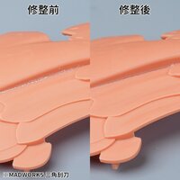 Madworks Triangular Scraper TRI-0