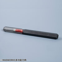Madworks Multifunctional Handle
