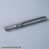 Madworks Multifunctional Handle