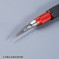 Madworks Multifunctional Handle