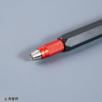 Madworks Multifunctional Handle
