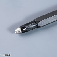 Madworks Multifunctional Handle