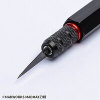Madworks MADMAX Multifunctional Handle with Cap MAX-02