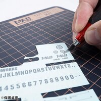 Madworks A2 Foldable Cutting Mat White (A2) Black (A3) MH-27