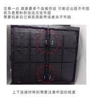  Yamada Connectable Display Base