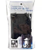 Yamada Connectable Display Base