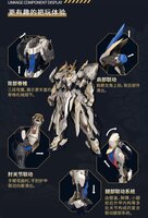 1/100 GS-Toys EMP-01 Emperor Huang + MC-01 Ying Long