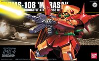 1/144 HGUC RMS-108 Marasai HG052