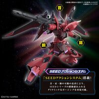 1/144 HGCE ZGMF-2025/F GELGOOG Menance (Lunamaria Hawke Custom) HG248
