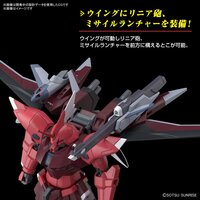 1/144 HGCE ZGMF-2025/F GELGOOG Menance (Lunamaria Hawke Custom) HG248
