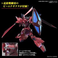 1/144 HGCE ZGMF-2025/F GELGOOG Menance (Lunamaria Hawke Custom) HG248