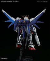 1/144 RG GAT-X105B/FP Build Strike Gundam Full Package RG23