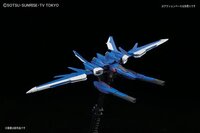 1/144 RG GAT-X105B/FP Build Strike Gundam Full Package RG23