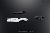 1/144 RG GAT-X105B/FP Build Strike Gundam Full Package RG23