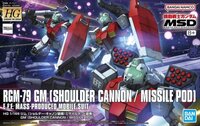 1/144 HG RGM-79 GM (Shoulder Cannon / Missle Pod)