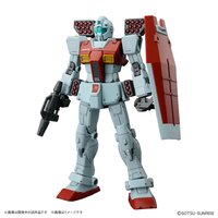 1/144 HG RGM-79 GM (Shoulder Cannon / Missle Pod)