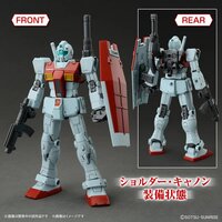 1/144 HG RGM-79 GM (Shoulder Cannon / Missle Pod)