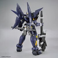 HG Huckebein Mk-II (Super Robot Wars)