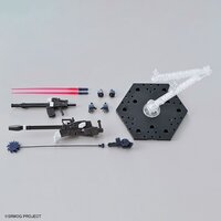 HG Huckebein Mk-II (Super Robot Wars)